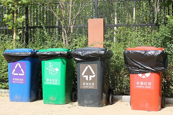 西安垃圾桶 西安垃圾桶