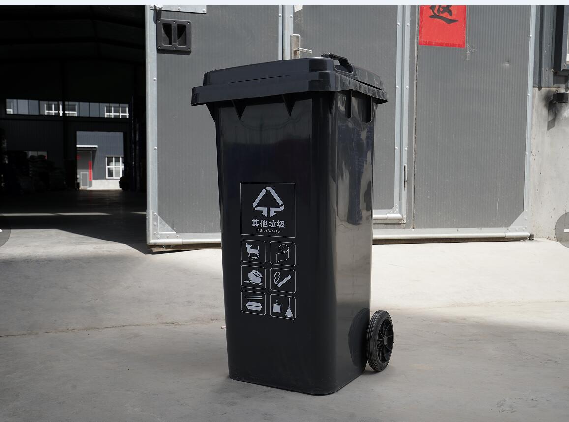 陜西垃圾桶 陜西垃圾桶